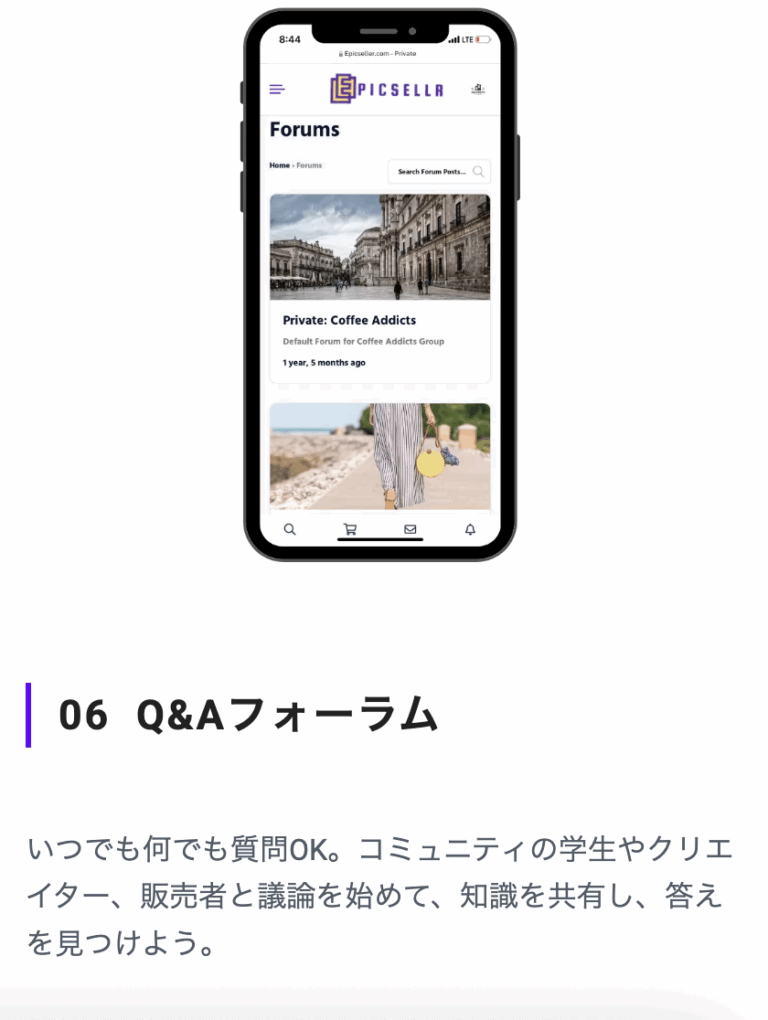Screenshot 2025-07-24 at 9.04.05 AM